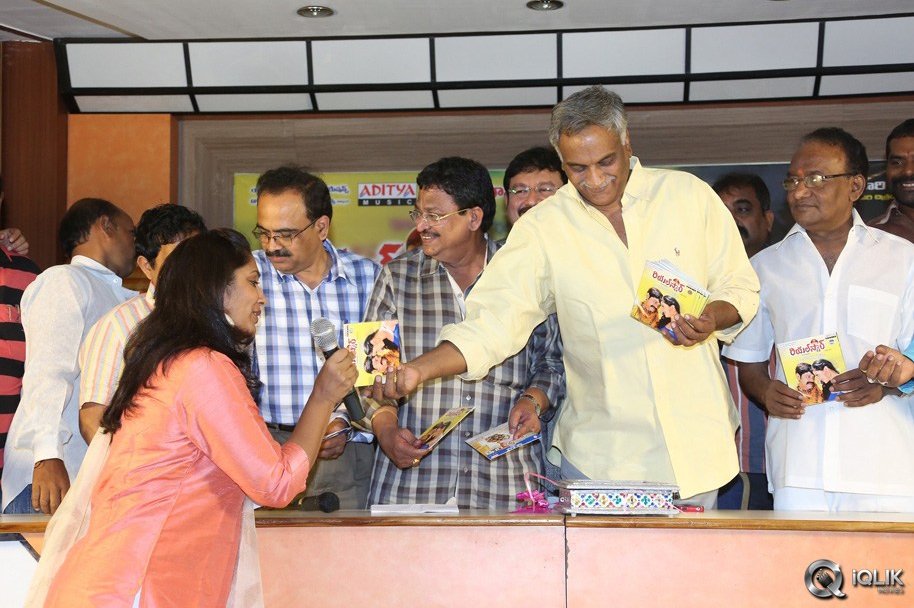 Real-Star-Movie-Audio-Launch
